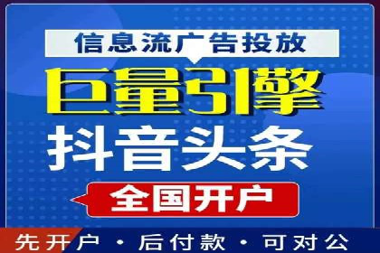 实战案例：SEM公司助力电商企业实现快速增长