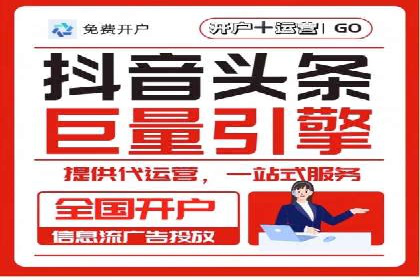案例分享：如何通过百度推广打造爆款产品