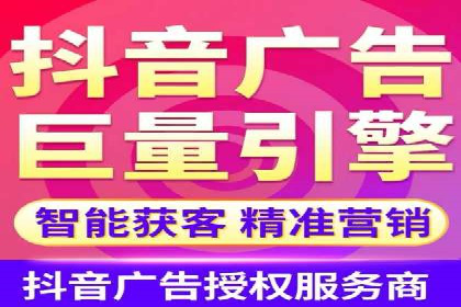 百度竞价SEM案例：如何利用数据分析优化广告效果