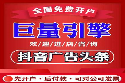 SEM托管代运营如何助力企业快速增长